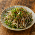 料理メニュー写真&nbsp;★炭もやし