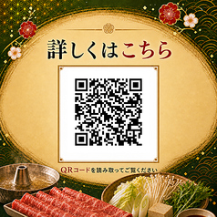 温野菜 八丁堀店のおすすめ料理2