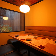 BANSAN バンサン 京色の特集写真