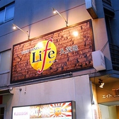 【お店案内3】お店の場所が分からない場合はお気軽にお電話ください♪