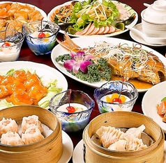 翔龍坊のコース写真