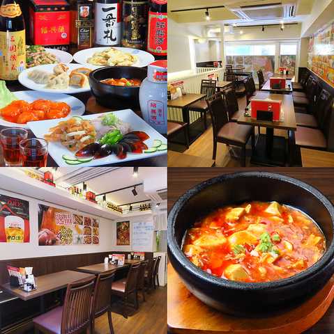 【東日本橋駅すぐ】宴会にも嬉しい☆こだわりの本格中華をお得に食べ放題可能なお店！