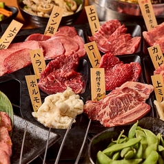 焼肉酒場 秋葉牧場 秋葉原店の特集写真