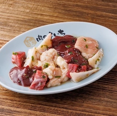 ごちゃまぜホルモン【塩、味噌、青唐だれ】