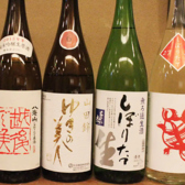 亀楽のおすすめ料理3