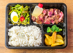 ゲタカルビ弁当