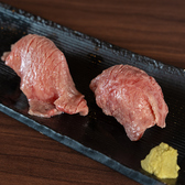 焼肉いやさかのおすすめ料理3