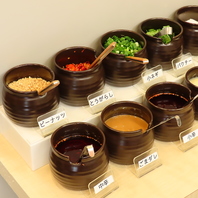 自由に味変が出来る調味料。