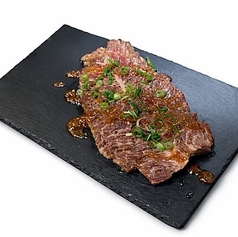 ハラミステーキ