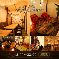 ハイチーズ Hi Cheese! 八王子駅店の写真