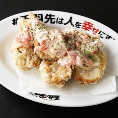 タルタル唐揚げ