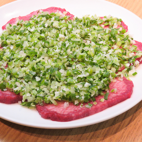 焼肉 ホルモンの ネギタン塩 特集 グルメ レストラン予約 ホットペッパーグルメ