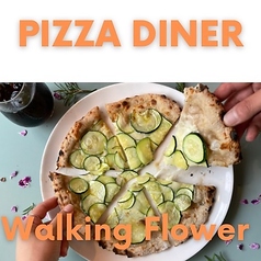 PIZZA DINER Walking Flower ピザダイナー ウォーキングフラワー