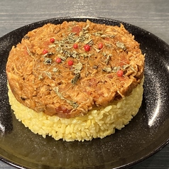 パキスタン風チキンカレー