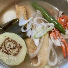 おでんたん