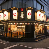 屋台屋 博多劇場 竹ノ塚店の雰囲気3