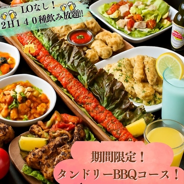 まさらダイニング 新宿のおすすめ料理1