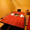 4名様でご利用頂ける掘りごたつ席◎接待/おもてなしの会など幅広いシーンでご利用ください！