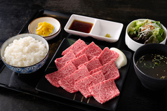 A５等級 黒毛和牛 上カルビ（肉大盛り）焼肉セット