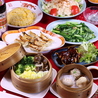 府灣飯店 プーワンハンテンのおすすめポイント2