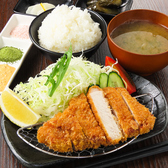 JAPAN X専門 JPしゃぶしゃぶのおすすめ料理2