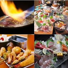 魚男 フィッシュマン 高松のコース写真