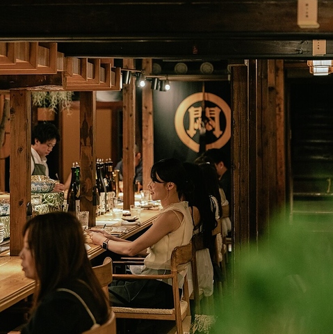 東桜エリアに居酒屋がNEW OPEN！