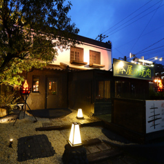 焼肉 日進竹の山 鉢屋特集写真1