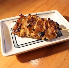 てっぼう