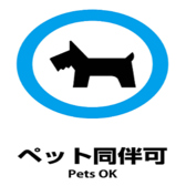 D socoMay s Cafe ディーソウコメイズカフェの雰囲気2