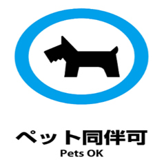 D socoMay s Cafe ディーソウコメイズカフェの雰囲気2