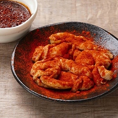 辛さの向こう皮