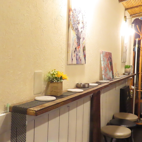 BAR SAINTPAULIA Zg|[A