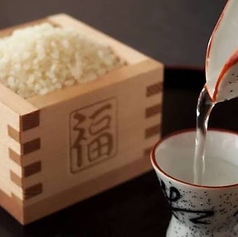 小山酒場 串之家別館のおすすめドリンク2