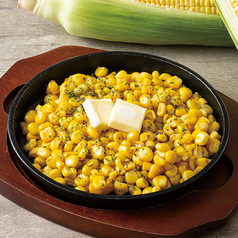 北海道よつ葉バター使用 とうきびバター