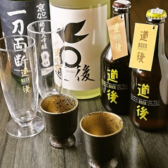 かどや 道後椿坂店の特集写真