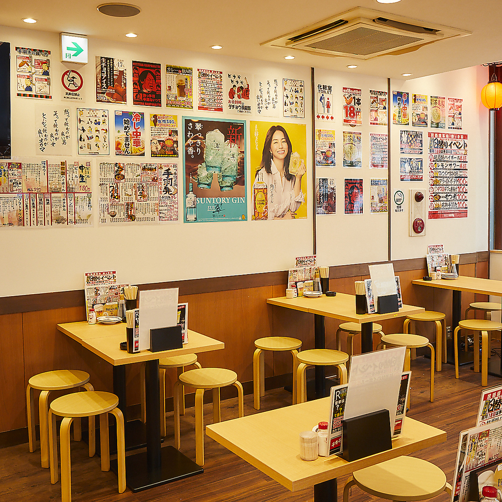 かしこまらないオープンな空間で美味しい料理と美味しいお酒で一日の疲れを癒しませんか？