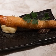 8 有頭エビのカダイフ揚げ