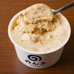 アーモンドジェラート