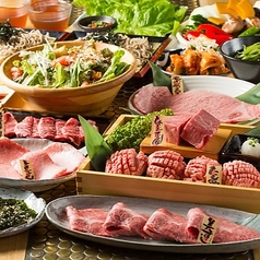 じゅう兵衛 本店の特集写真