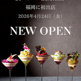 夜パフェBAR &VIGO 福岡西新店