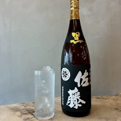 【芋】佐藤黒