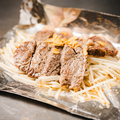 料理メニュー写真&nbsp;牛ハラミ焼き