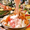 博多炉端 炉 ひばちのおすすめポイント3