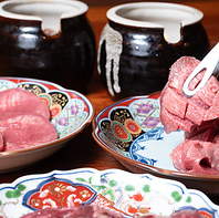 宮崎産和牛赤身で旨みを引き出す焼肉のこだわり