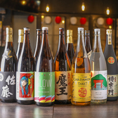 赤羽大衆居酒屋　酔ってらっしゃい　みてらっしゃい徒歩3分店の写真