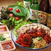 新大久保 韓国横丁 マポ豚足のおすすめ料理2