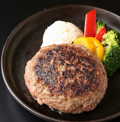 黒毛和牛・国産牛100％のとろけるハンバーグです。Hamburg steak