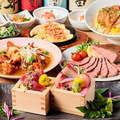 サケノフネ 豊橋駅前店のおすすめ料理1
