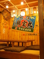 地酒居酒屋 浜焼太郎 長野駅前店の雰囲気1